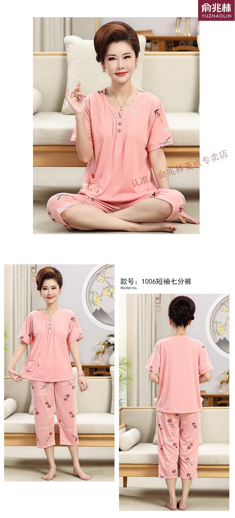 e5869a139ad7208e.jpg