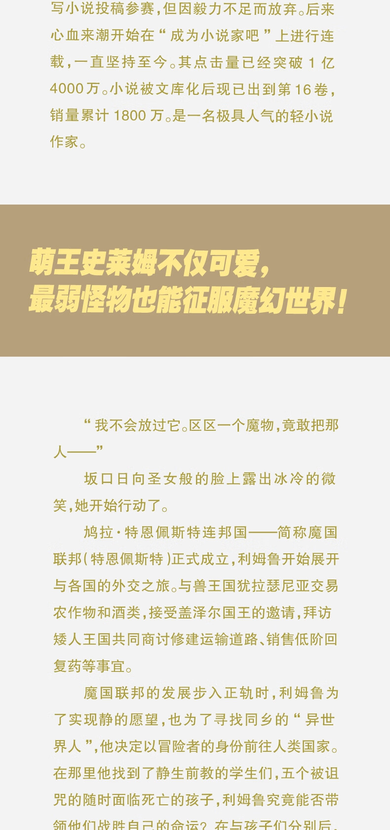 6b3736cbd19ac068.jpg