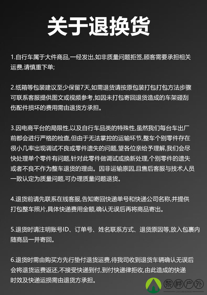 c9ed4804a2d9f8e2.jpg