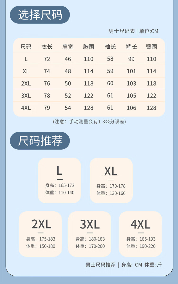 26d892546b243795.jpg