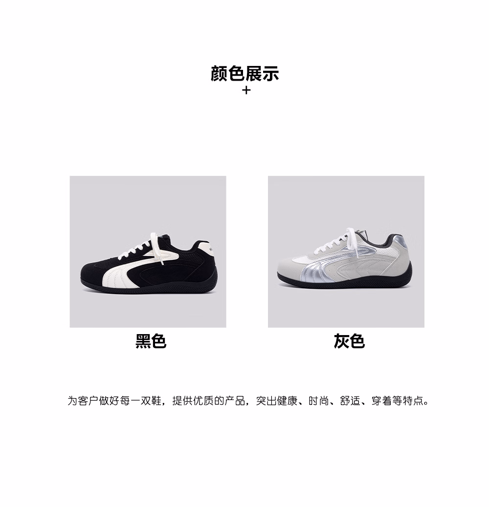 a24b35746b57a9bf.jpg.avif