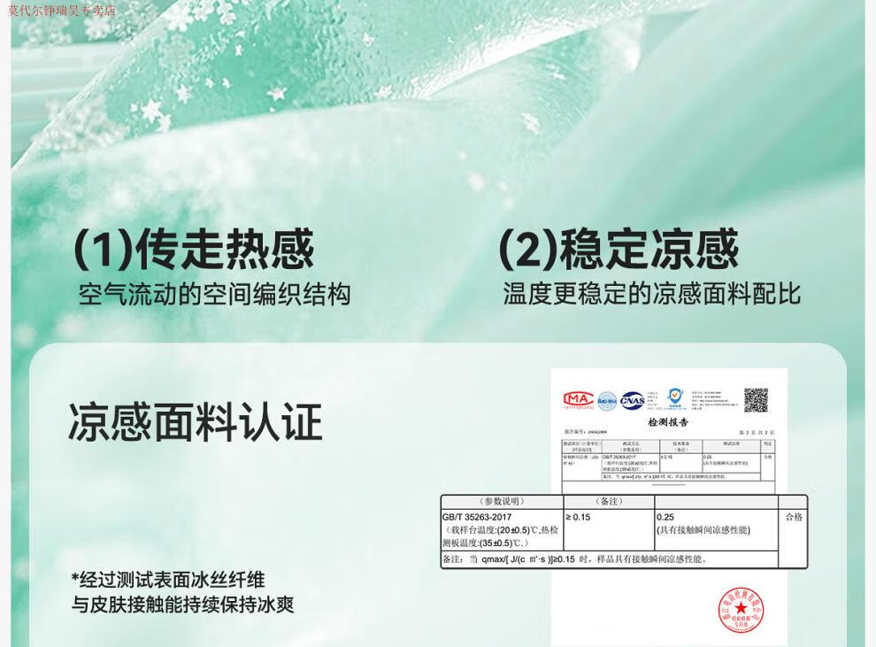 1ed4fd60296643b5.jpg