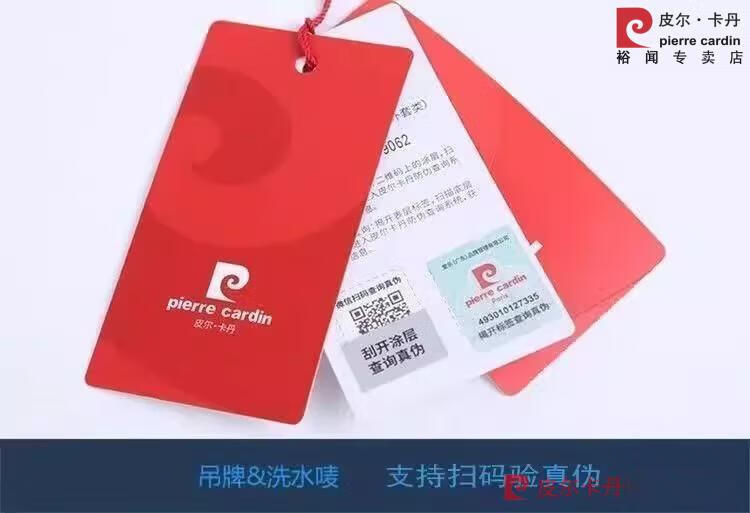 93d6a24eccf7ebc6.jpg
