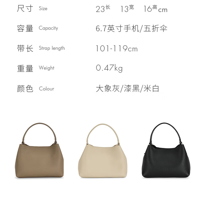 HONGU Women's Handbag, High-Quality Cowhide Leather Shoulder Tote Crossbody Bucket Bag, Ladies' Purse, Birthday Gift for Girlfriend 13