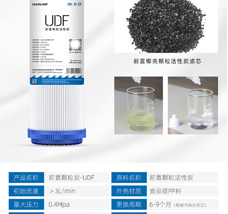 f78d735dcd64eecf.jpg.avif