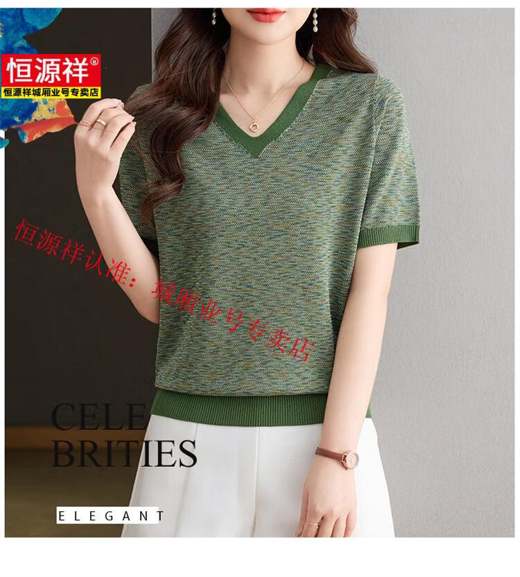2722a42800288554.jpg
