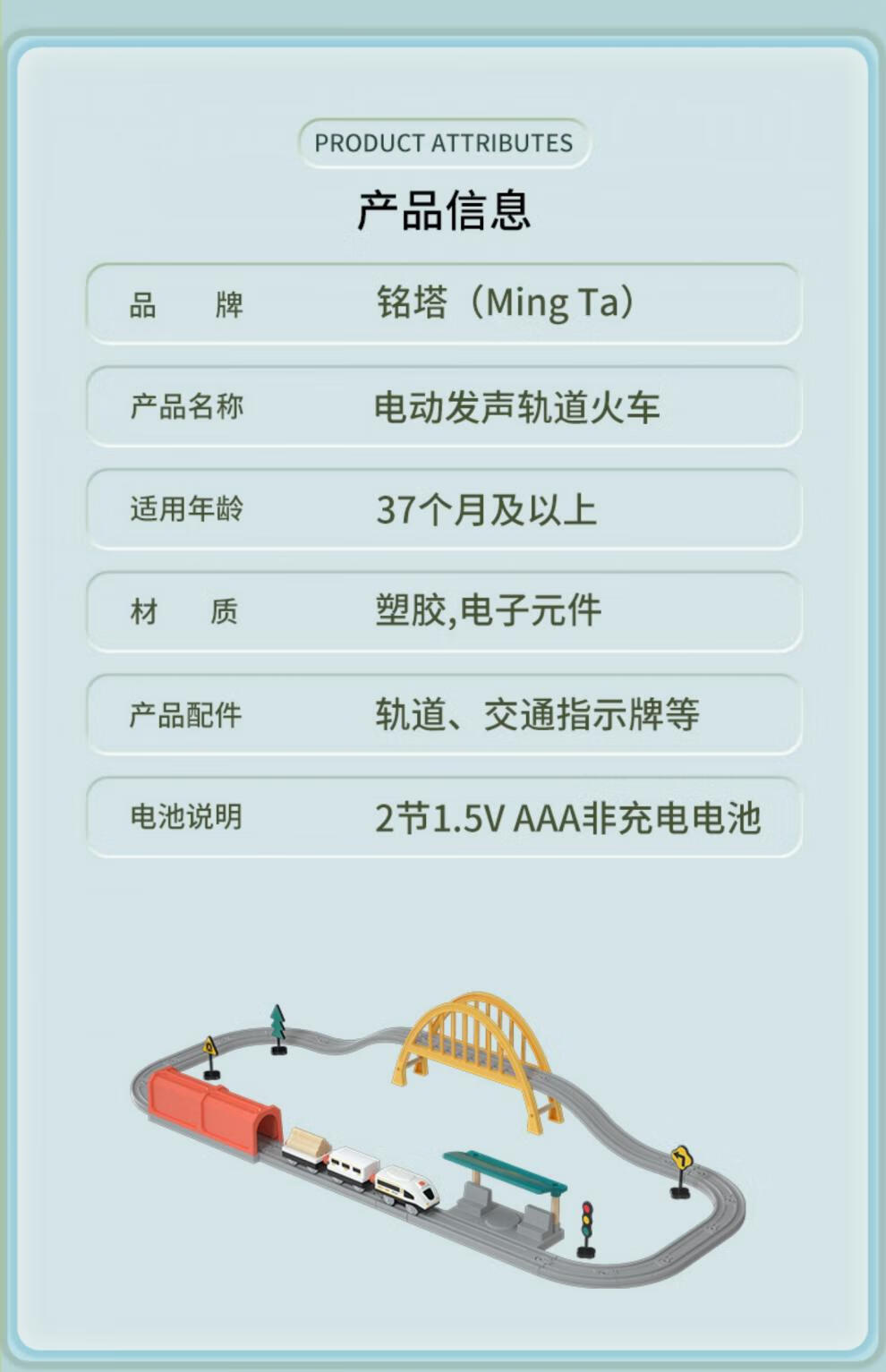 3bd35cd7a2c6a099.jpg