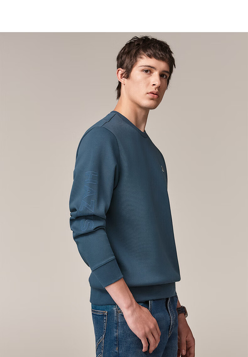 HAZZYS Men's Spring and Autumn Casual Cotton Long Sleeve Pullover Sweatshirt ABTZE0CCX32 11