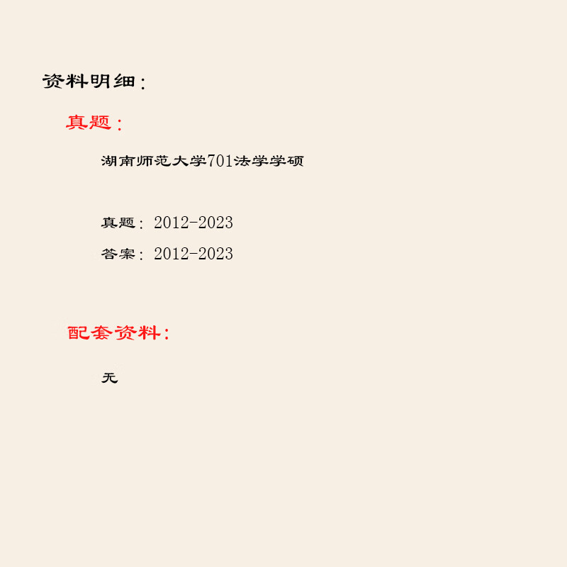 60af1e4d69dabde7.jpg