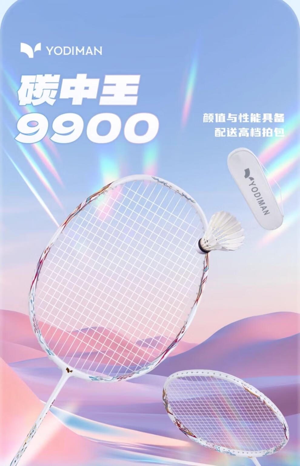 506762ef4d95db40.jpg