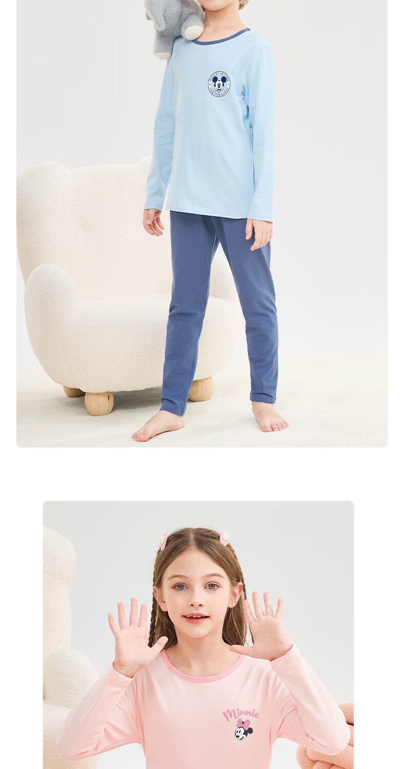 Disney Girls' Pajama Set Spring and Autumn New A-Class Boys' Homewear Autumn Children's Thermal Underwear Girls' Pants 8