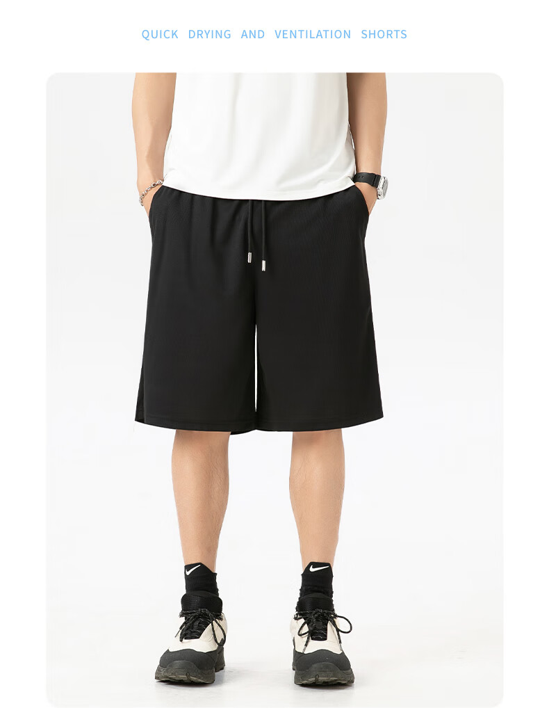 MINISO Men's Summer Shorts 2025 New American Lazy Style Casual Outdoor Quick-Dry Breathable Pants Black M 10