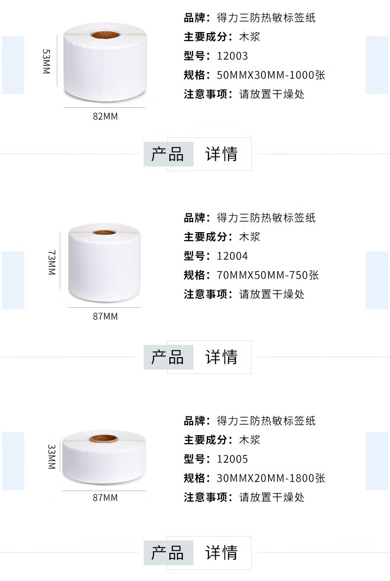 c31684aed9796619.jpg