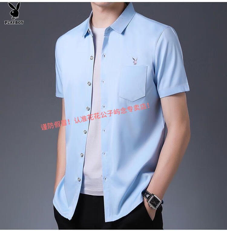 d88245e48f3b181c.jpg