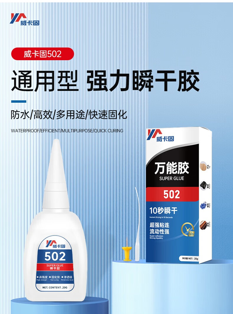 e97b286db13352d7.jpg