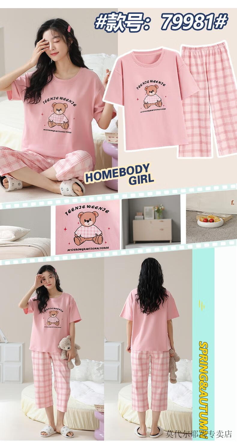 de00552c4f390e5c.jpg' style=