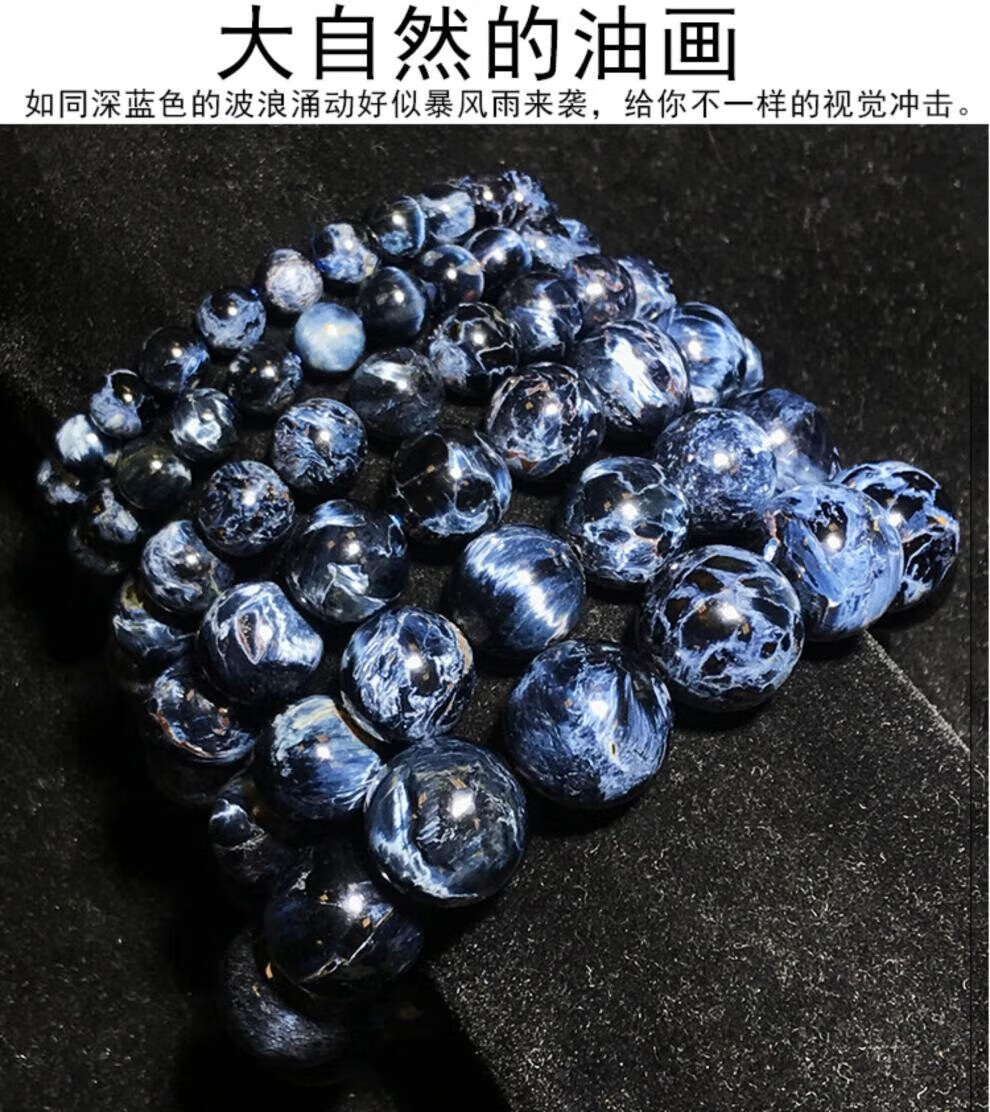3e1b141419c8c77d.jpg
