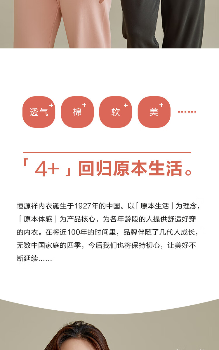 2342389123414917.jpg