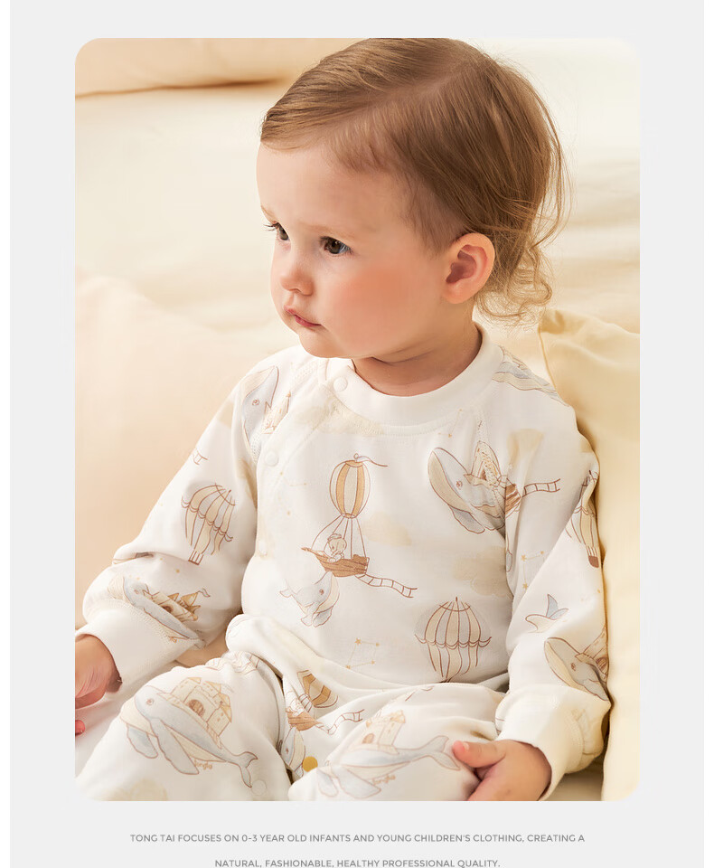 TONGTAI Baby Romper, Spring And Autumn Pure Cotton Infant Clothing, Newborn Onesie, Long-Sleeve Pajamas, Gray, 59cm 3