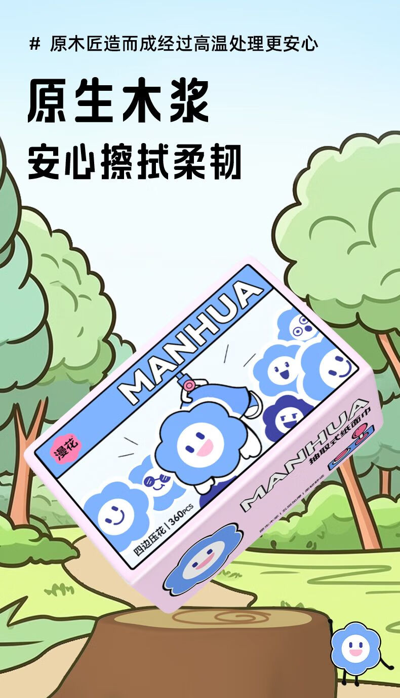 8775673bc43c54aa.jpg