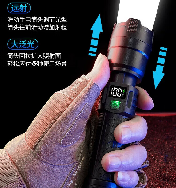 e559a2f4eec74e1e.jpg
