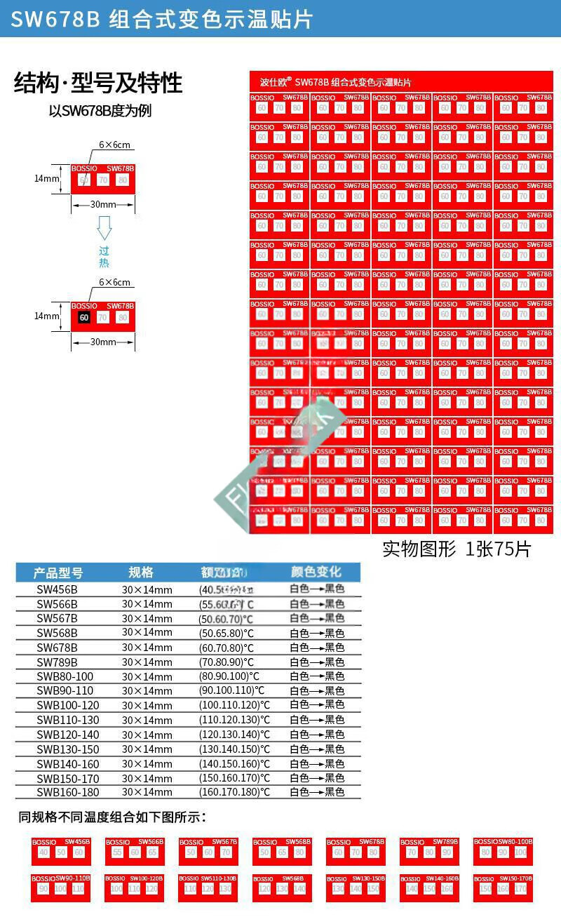 dc68284c5bbf30af.jpg