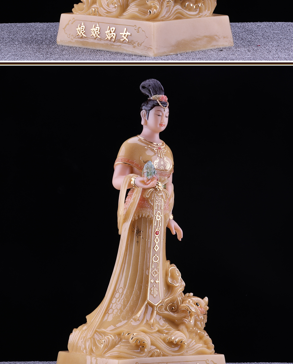 星光缘 中华上古正神创世女神女娲娘娘神像家居供摆件娲皇用品 19英寸