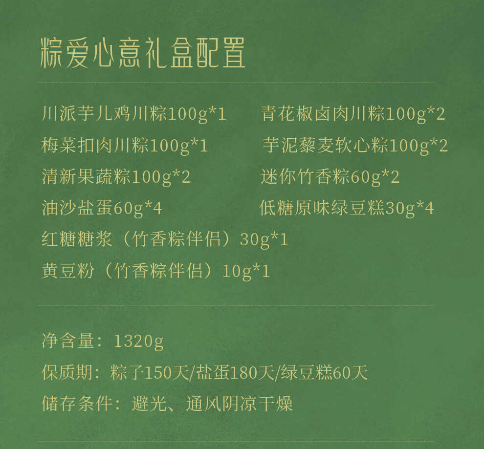 82b5b3a5a67fd216.jpg