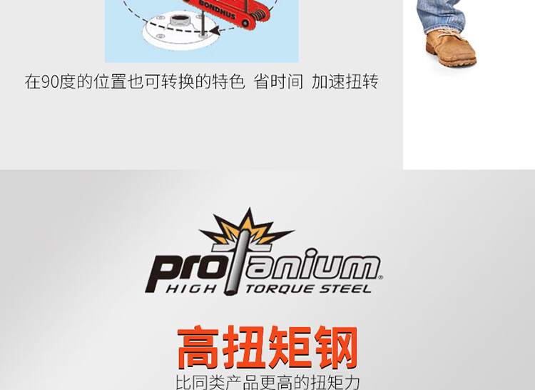7472406422dd6e00.jpg