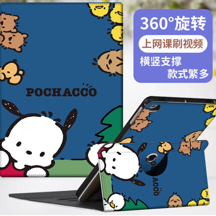 4ece055a82f6a83c.jpg