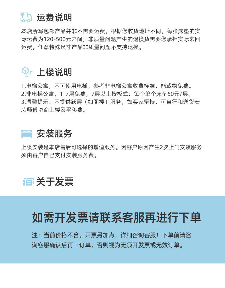结尾1 (2).jpg