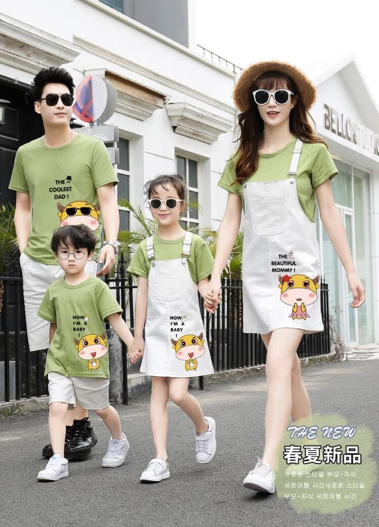 3814ca5ddfa4e2bb.jpg' style=