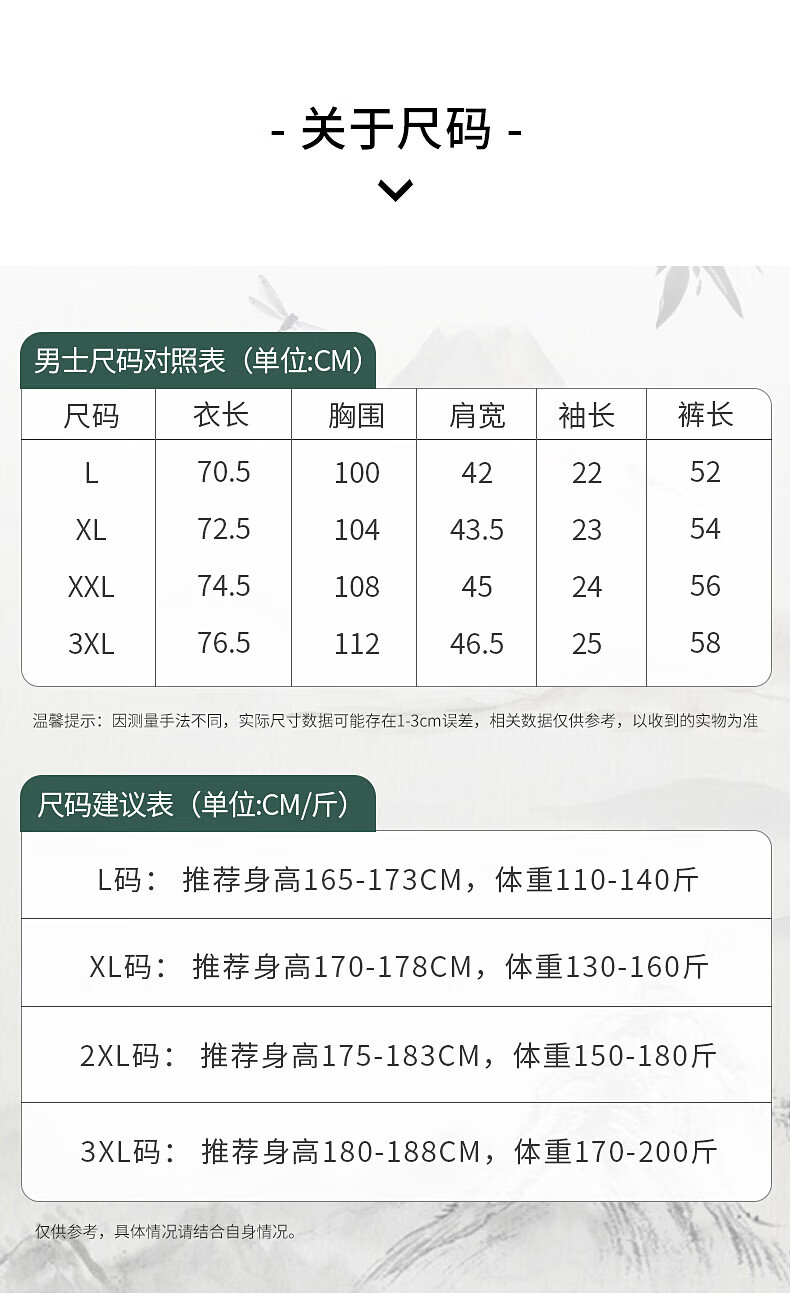 d6dfa00f91e73007.jpg
