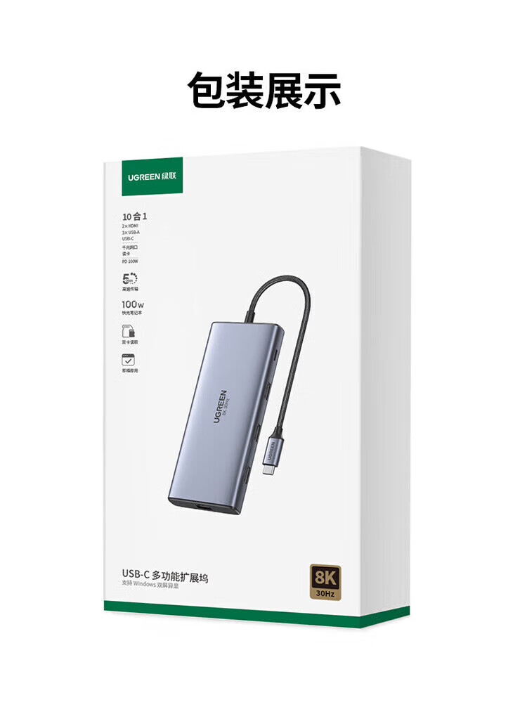 dc7b9f825b8f3abe.jpg