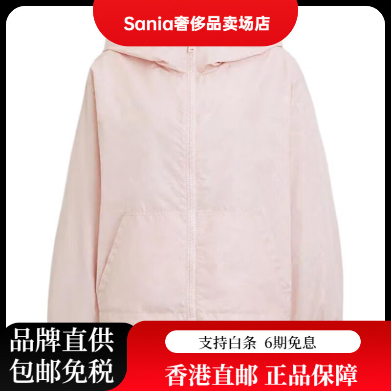 44d3130c0bb75648.jpg