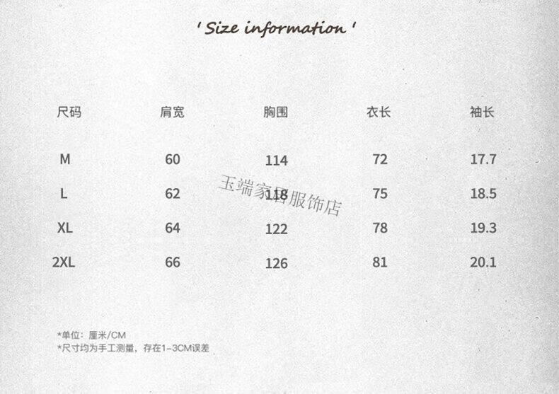 9a7ab0d3c6611d90.jpg