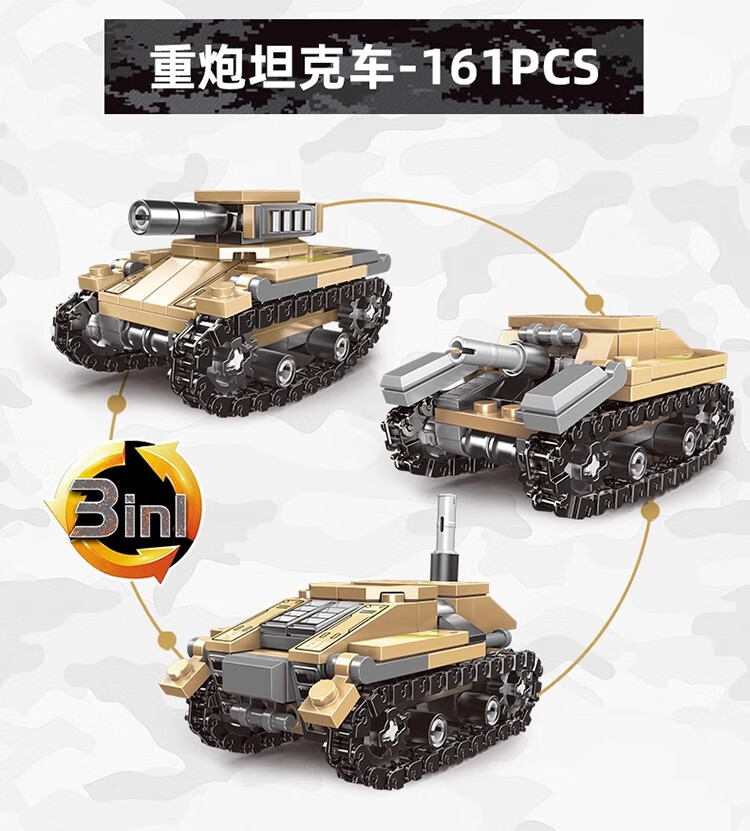 03b987129f6e9ae8.jpg