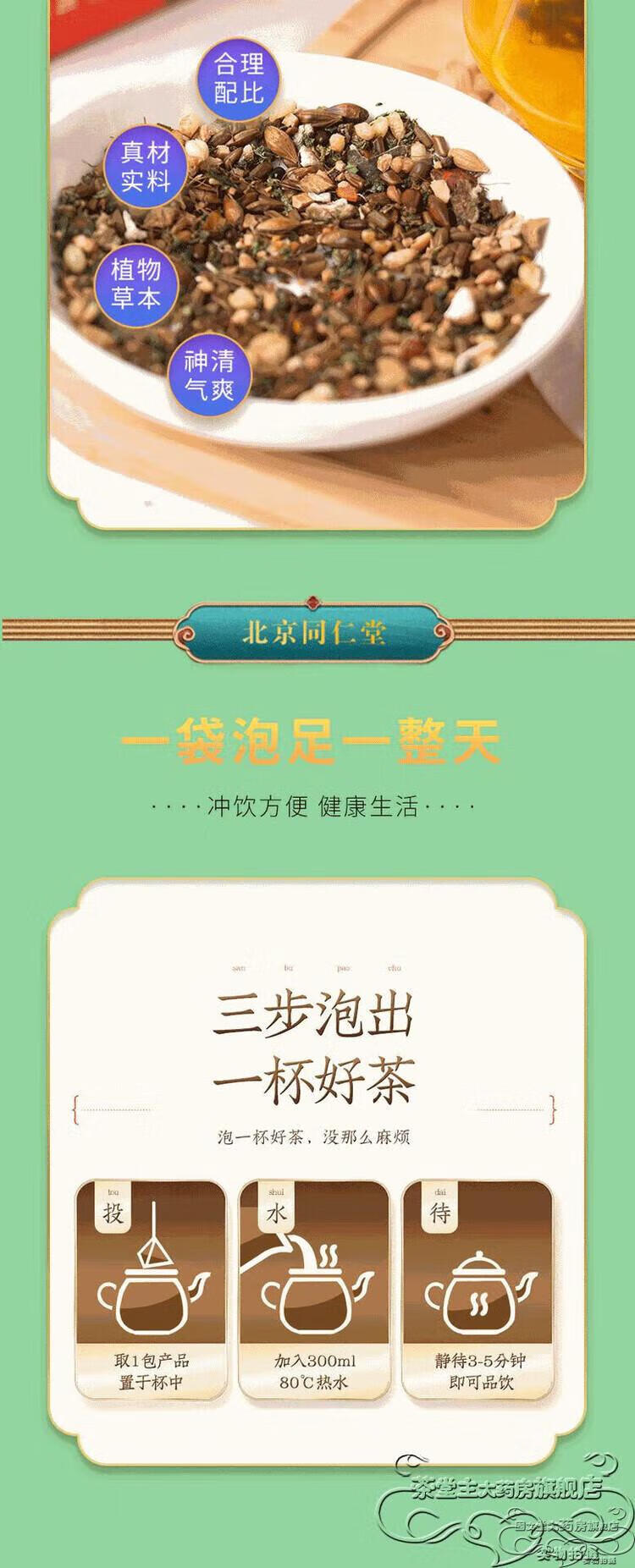 8d55188bc9beab92.jpg.avif