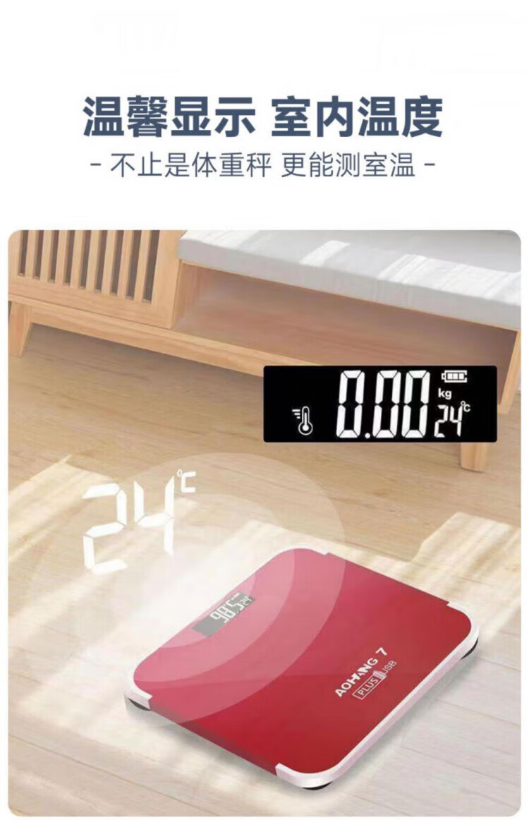 5c389ed83a44be2f.jpg