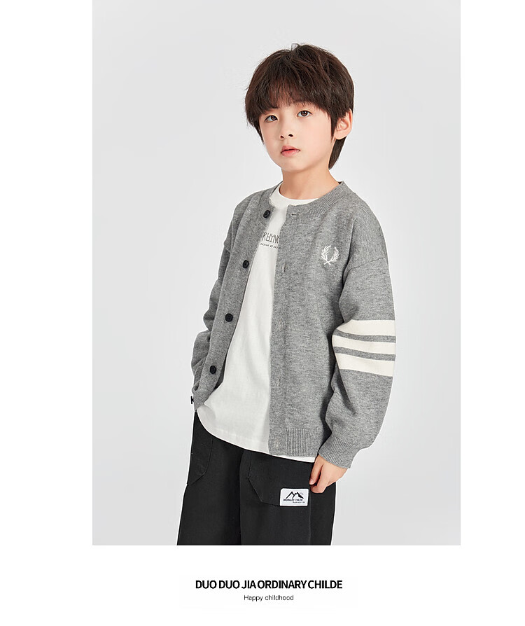 Duoduo Home Boys' Cardigan Sweater New Year Knit Jacket Spring Crew Neck School Style Versatile Top for Older Kids 15