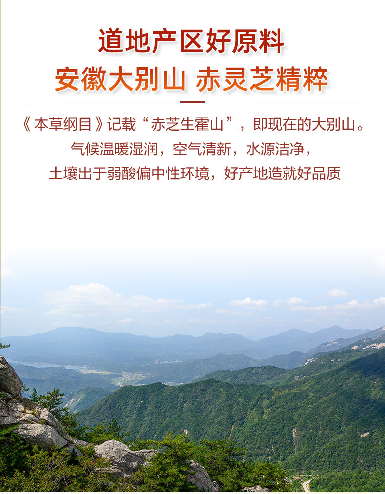 e9758d3096f20ab6.jpg