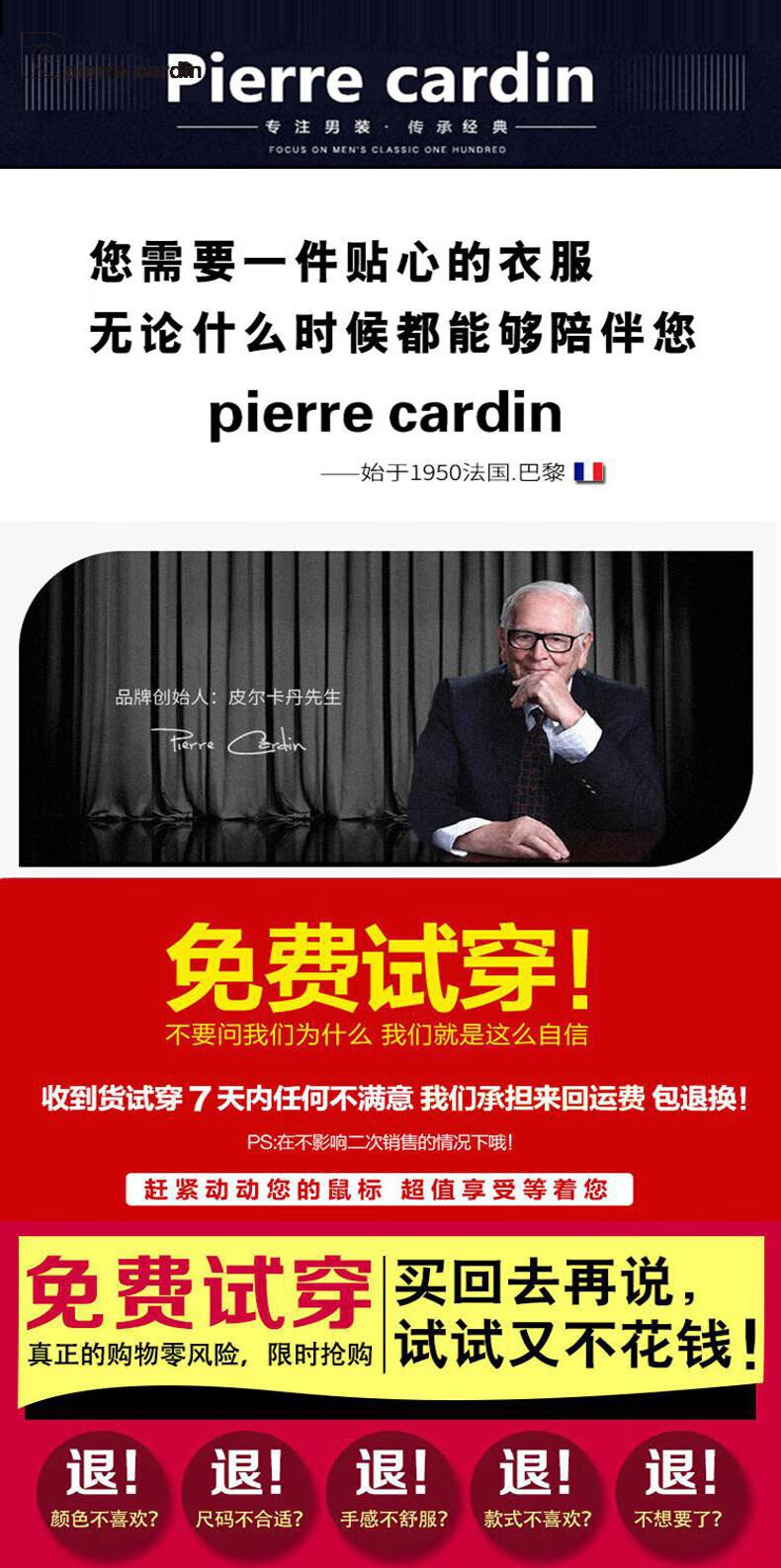 c150f571e4f78f87.jpg