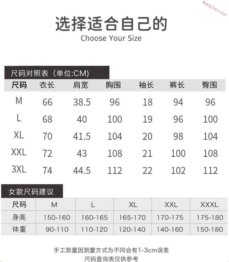 5b31efcd1addbce3.jpg