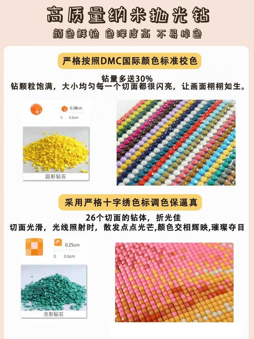 426ed058cf782d26.jpg