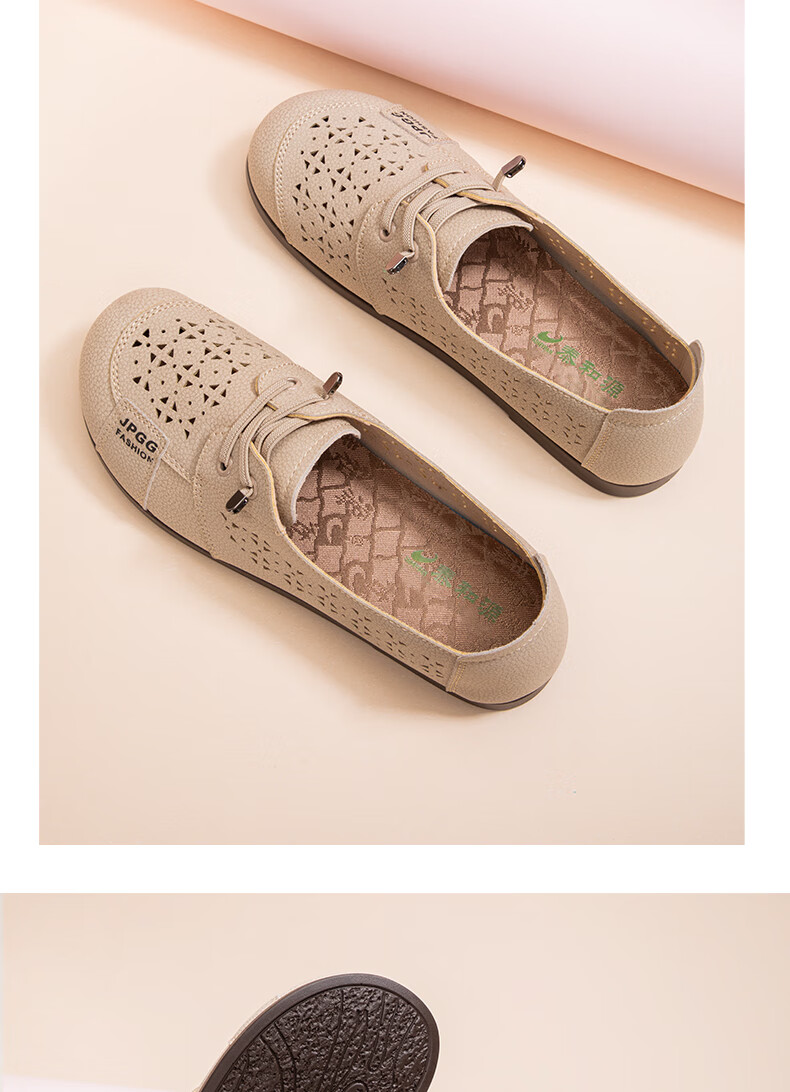 TAIHEYUAN Spring Summer Women's Hollow Out Comfortable Soft Sole Lightweight Non-Slip Breathable Casual Middle-Aged and Elderly Mom Shoes 19
