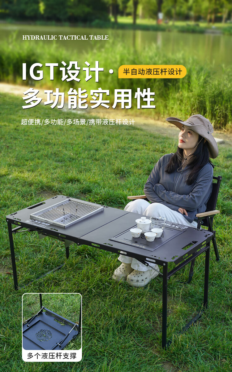 c23a58514d1f173b.jpg"