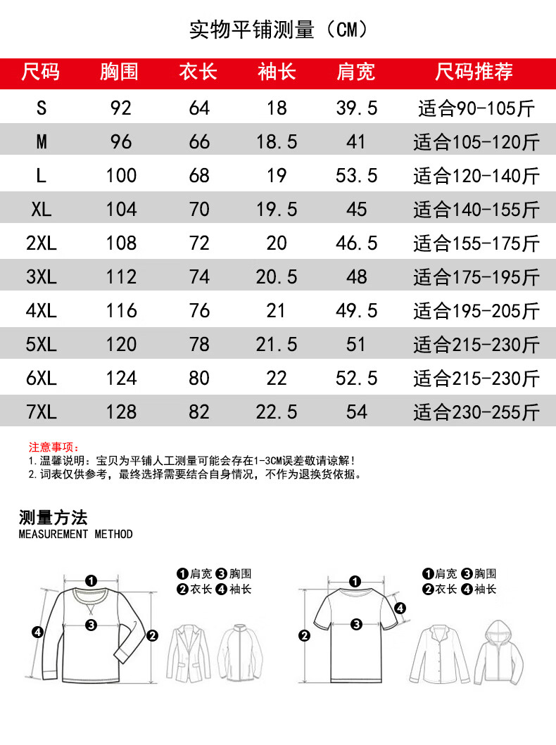 8cbf32f10509c1c5.jpg