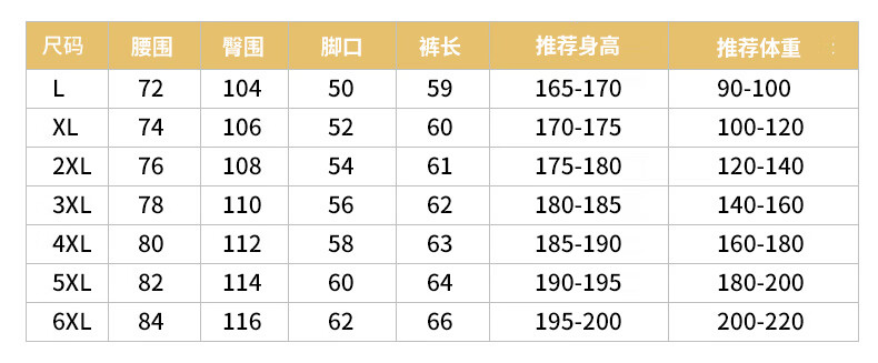 6a14b8bcc56676fd.jpg