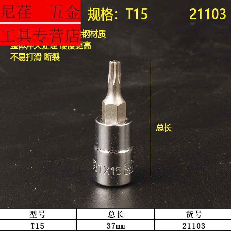 bc13ad54cdde7748.jpg