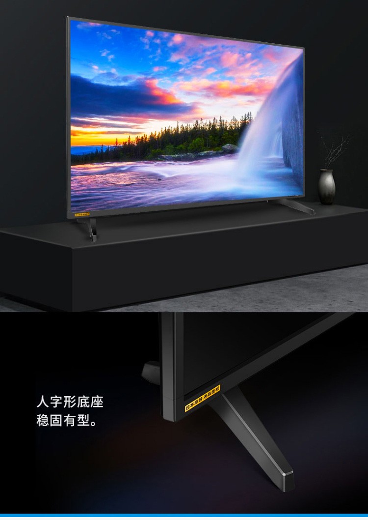 夏普(sharp)40m4as 40英寸全高清智能wifi液晶平板電視